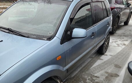 Ford Fusion I, 2008 год, 370 000 рублей, 2 фотография