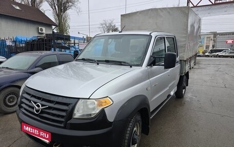 ЛуАЗ Pickup, 2020 год, 2 фотография