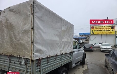 ЛуАЗ Pickup, 2020 год, 6 фотография