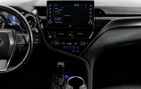 Toyota Camry, 2021 год, 3 599 000 рублей, 13 фотография