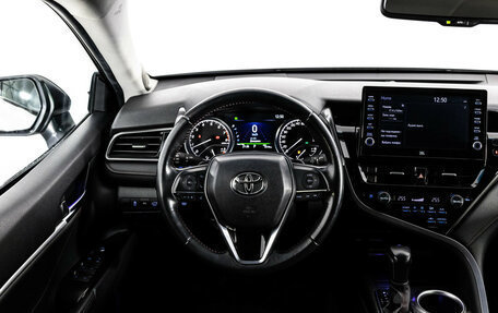 Toyota Camry, 2021 год, 3 599 000 рублей, 11 фотография