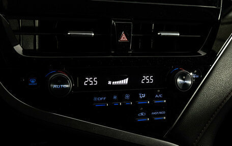 Toyota Camry, 2021 год, 3 599 000 рублей, 18 фотография