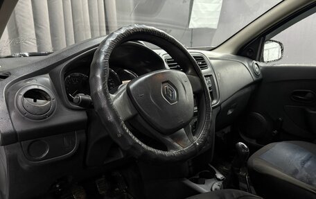 Renault Logan II, 2018 год, 439 777 рублей, 5 фотография