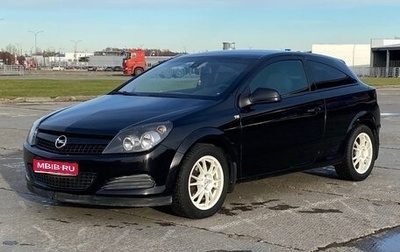 Opel Astra H, 2011 год, 600 000 рублей, 1 фотография