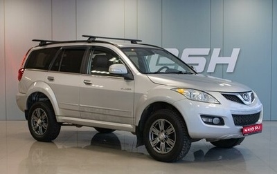 Great Wall Hover H5, 2014 год, 599 000 рублей, 1 фотография