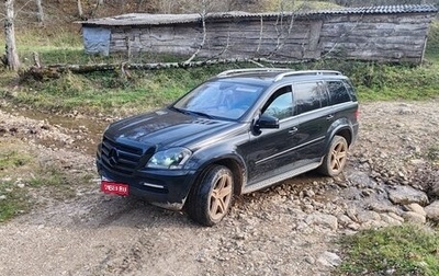 Mercedes-Benz GL-Класс, 2010 год, 2 345 678 рублей, 1 фотография