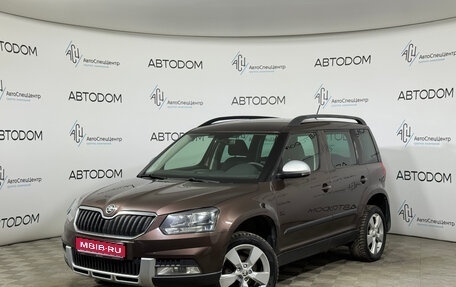 Skoda Yeti I рестайлинг, 2016 год, 1 724 000 рублей, 1 фотография
