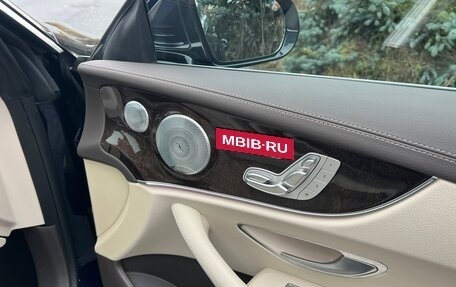 Mercedes-Benz E-Класс, 2017 год, 3 450 000 рублей, 4 фотография