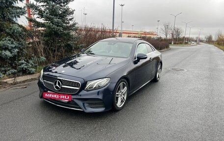 Mercedes-Benz E-Класс, 2017 год, 3 450 000 рублей, 6 фотография