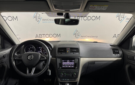 Skoda Yeti I рестайлинг, 2016 год, 1 724 000 рублей, 11 фотография