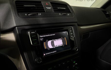 Skoda Yeti I рестайлинг, 2016 год, 1 724 000 рублей, 16 фотография