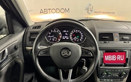 Skoda Yeti I рестайлинг, 2016 год, 1 724 000 рублей, 12 фотография