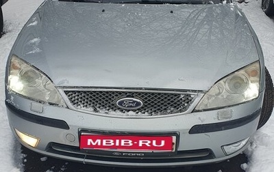Ford Mondeo III, 2004 год, 330 000 рублей, 1 фотография