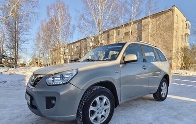 Vortex Tingo I, 2012 год, 450 000 рублей, 1 фотография