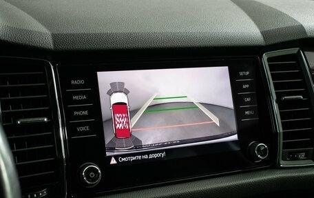 Skoda Kodiaq I, 2018 год, 2 620 000 рублей, 15 фотография