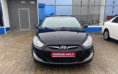 Hyundai Solaris II рестайлинг, 2013 год, 690 000 рублей, 1 фотография