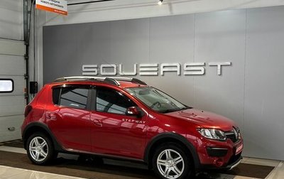 Renault Sandero II рестайлинг, 2014 год, 975 000 рублей, 1 фотография