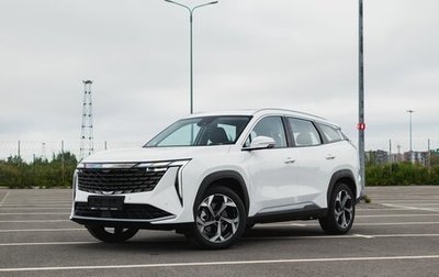 Geely Atlas, 2024 год, 3 878 900 рублей, 1 фотография