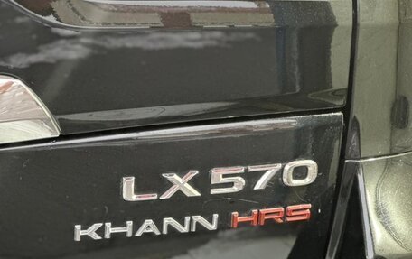 Lexus LX III, 2020 год, 11 700 000 рублей, 5 фотография