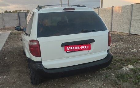 Dodge Caravan IV, 2005 год, 360 000 рублей, 4 фотография