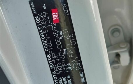 Toyota Probox I, 2020 год, 1 100 000 рублей, 8 фотография