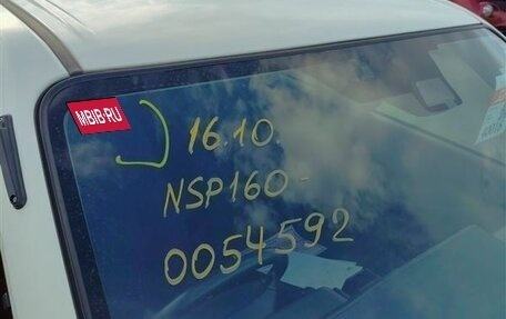 Toyota Probox I, 2020 год, 1 100 000 рублей, 21 фотография