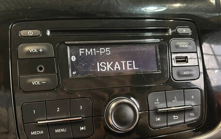 Renault Sandero II рестайлинг, 2014 год, 975 000 рублей, 18 фотография