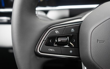 Geely Atlas, 2024 год, 3 779 900 рублей, 11 фотография