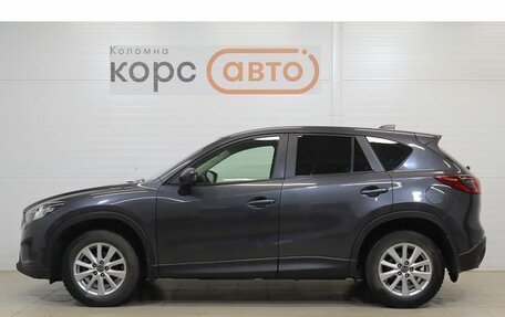Mazda CX-5 II, 2014 год, 1 649 000 рублей, 2 фотография