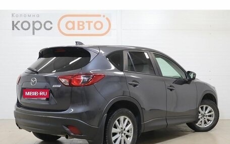 Mazda CX-5 II, 2014 год, 1 649 000 рублей, 3 фотография