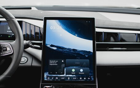 Geely Atlas, 2024 год, 3 878 900 рублей, 25 фотография