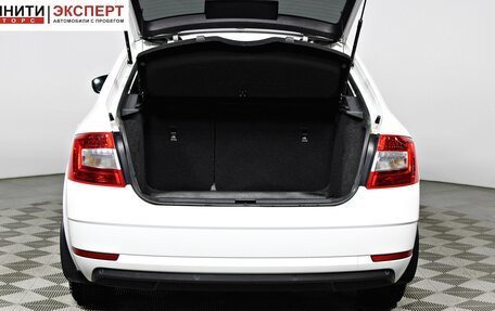 Skoda Octavia, 2019 год, 2 097 000 рублей, 10 фотография