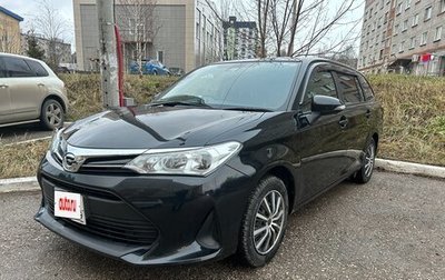 Toyota Corolla, 2020 год, 1 630 000 рублей, 1 фотография