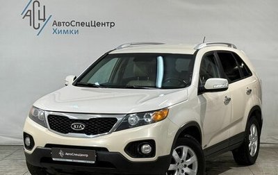 KIA Sorento II рестайлинг, 2009 год, 1 499 800 рублей, 1 фотография