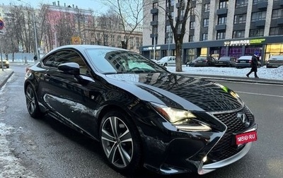 Lexus RC I рестайлинг, 2017 год, 3 950 000 рублей, 1 фотография