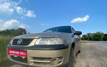 Volkswagen Pointer, 2005 год, 200 000 рублей, 2 фотография