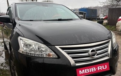 Nissan Sentra, 2014 год, 730 000 рублей, 1 фотография