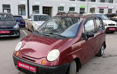 Daewoo Matiz, 2007 год, 159 999 рублей, 1 фотография