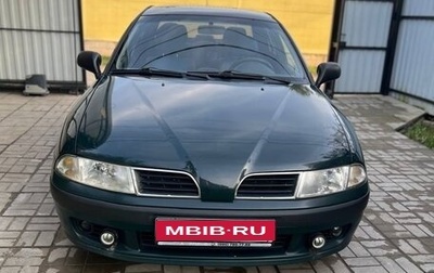 Mitsubishi Carisma I, 1999 год, 285 000 рублей, 1 фотография