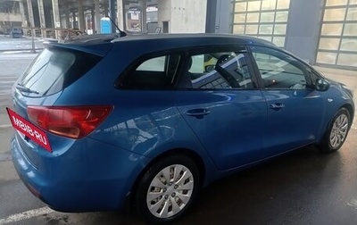 KIA cee'd III, 2013 год, 890 000 рублей, 1 фотография