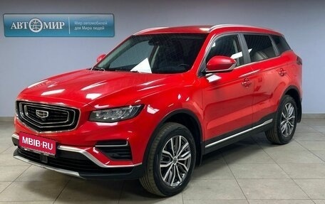 Geely Atlas, 2021 год, 1 912 000 рублей, 1 фотография