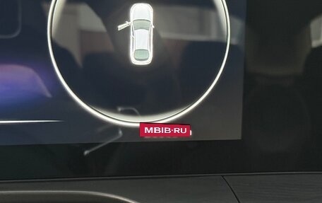 KIA K5, 2023 год, 4 000 000 рублей, 27 фотография