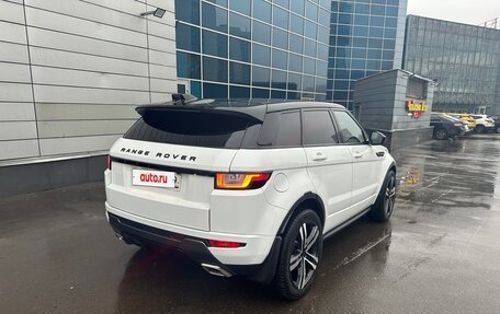 Land Rover Range Rover Evoque I, 2015 год, 2 750 000 рублей, 4 фотография