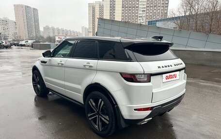 Land Rover Range Rover Evoque I, 2015 год, 2 750 000 рублей, 7 фотография