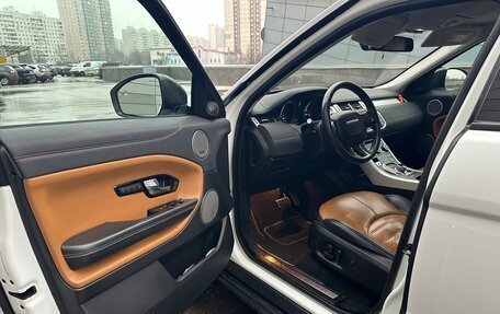 Land Rover Range Rover Evoque I, 2015 год, 2 750 000 рублей, 16 фотография