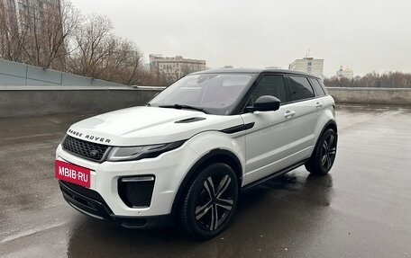 Land Rover Range Rover Evoque I, 2015 год, 2 750 000 рублей, 10 фотография