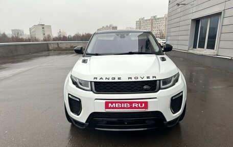 Land Rover Range Rover Evoque I, 2015 год, 2 750 000 рублей, 9 фотография