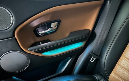 Land Rover Range Rover Evoque I, 2015 год, 2 750 000 рублей, 25 фотография