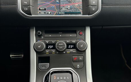 Land Rover Range Rover Evoque I, 2015 год, 2 750 000 рублей, 29 фотография