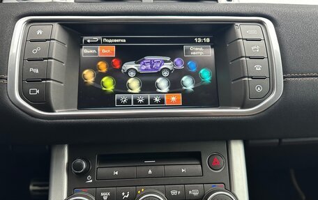 Land Rover Range Rover Evoque I, 2015 год, 2 750 000 рублей, 27 фотография